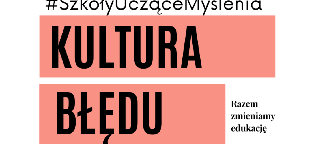 Kultura błędu
